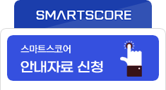 퀵메뉴 1
