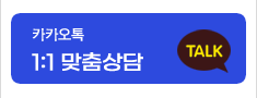 퀵메뉴 2