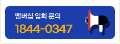 퀵메뉴 3